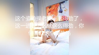 【AI换脸视频】刘知珉 柳智敏[karina] 风俗店技师不停的中出