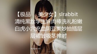 STP29616 性视界 XSJ-130《八艳淫新》街头猎艳,陈圆圆诱惑进宫-孟若羽 VIP0600