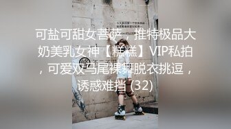 全网最超级甜美的网红女神 无敌清纯 超高颜值吊打各路网红