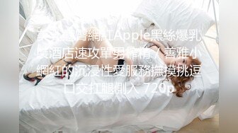 最新级完美女神【91蜜桃】大尺度性爱私拍 各式换装制服无套啪啪操 娇喘呻吟 制服诱惑篇