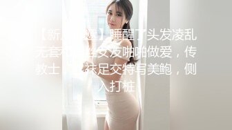 STP25295 颜值高身材好的御姐少妇全程露脸极大秀，奶子很挺屁股很翘，掰开骚穴给狼友看特写，自慰阴蒂，淫语互动狼友 VIP2209