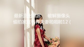   【小凡足疗探花】，足疗达人，精品少妇，爆操各种极品按摸女模后入啪啪