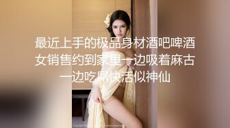 (蜜桃傳媒)(pmtc-017)(20230206)音樂愛情故事 越愛越難過-斑斑