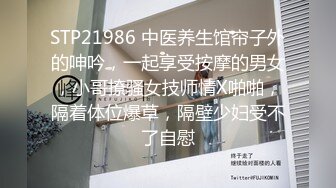 学妹的诱惑，露脸小骚妹快被大哥玩坏了，腿夹着头深喉口交大鸡巴，用脚玩奶子带个套子捅骚逼，真实精彩刺激