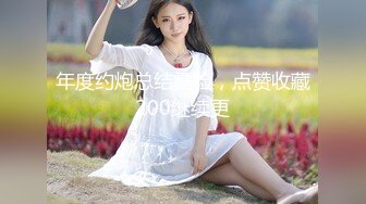 nana_taipei娜娜20240518新片裸色高跟鞋加肉丝加紫色包臀裙的试穿展示