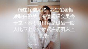 后入风景美如画