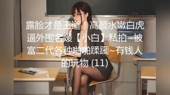 STP32071 極品人妻的誘惑，全程露臉很有韻味，給大哥口交大雞巴，激情上位讓大哥壓在身下爆草蹂躏，浪叫不止道具抽插