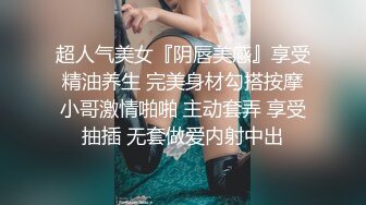 青春无敌白皙圆润极品天然巨乳蜂腰肥臀网红小钢炮【万听】最新5月私拍福利，露脸裸舞紫薇，完美炮架，撸点满满