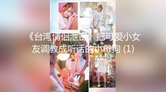 【超唯美极品女神】火爆网红玩偶姐姐『HongKongDoll』最新剧情私拍《她的秘密3》淫乱护士