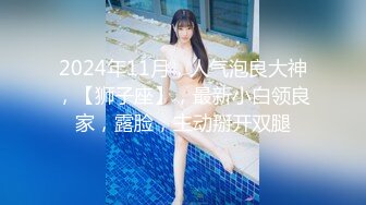 22岁学生妹女仆装近景调情啪啪