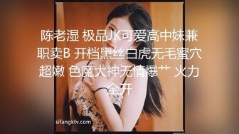  绿帽老公带着漂亮老婆参加淫乱的3P派对完美露脸