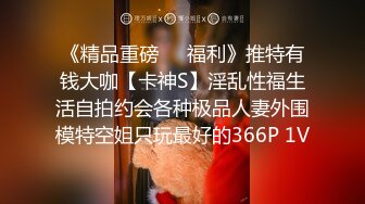 【精品推荐】3龙VS2凤疯狂乱操5P性爱趴_前怼后操_叠罗双飞