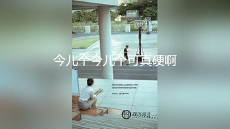 灬二次元少女【少萝没人爱】宿舍乳夹~脱衣舞~道具自慰秀 (2)