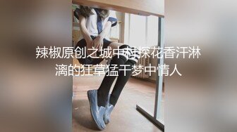 绿帽淫妻 2