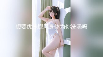 国产麻豆AV MTVQ17 寻宝吧女神 EP4 节目篇 性爱猎人的淫乱惩罚 韩棠 项子宁