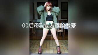 【新片速遞 】 《健身女神☀️泄密》万人追踪OnlyFans极品身材健身女汉子网红亚洲四姑娘私拍疯狂紫薇粉嫩蜜穴展现女人淫荡一面