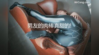 OnlyFans反差婊母狗 留学生美眉 香蕉妹 6的!