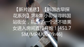 探花李白3000大洋酒店 约操温柔软糯小萌妹很快就被操出白浆来