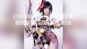 STP26982 【超高颜值甜美女神】最强高潮变脸王『Yuahenta』最新力作-地铁上被男友吊起来各种操 无套内射 VIP0600