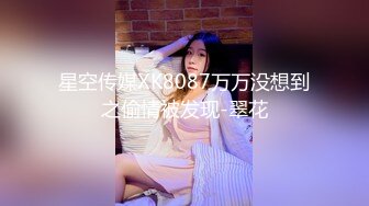 ⚫️⚫️最新众筹双飞女神【加加喵x茶理】性爱特辑《鲍鲍换红包》被哥哥爸爸在小穴射越多红包越多