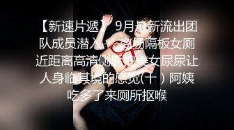 7/9最新 正式跟姐姐在一起的第一场疯狂性爱操遍整个房间超爽VIP1196