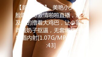 【极品性爱乱爱】推特暗黑情侣『JJ爱KK』精彩淫乱性爱流出美乳骚货 性瘾爆操 骑乘顶操 豪乳乱颤 (3)