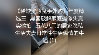 (暴露互操) (上集A) 鲜肉弟弟上门援交酒店阳台暴露配种无套互操体外排精