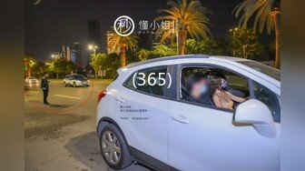 STP30235 淫荡小少妇！齐逼牛仔短裤！被炮友跳蛋玩穴，翘起美臀，骑脸大屌吸吮，扶腰后入抽插