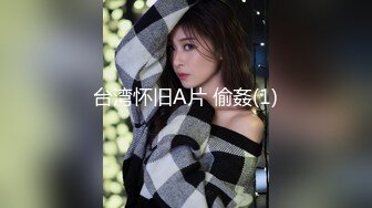 萝莉女神3.29✿ 最美极品白虎美少女▌米拉 ▌究极绝活羞耻女上大开M腿潮吹喷射 最佳视角吞吐鸡巴一览无余