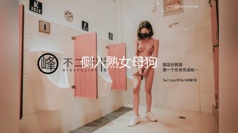 土豪礼物狂刷，这一波赚翻了【MeiMei】小仙女喷水大秀~轰动整个平台，痛苦夹杂着享受，美不胜收