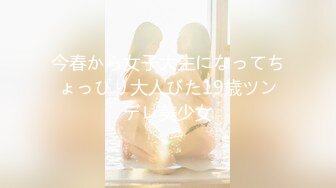 REIPON-日本淫妻露出手工去重合集【388V】 (34)