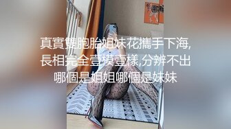 双女主调教男奴，淫声荡语不断跪地爬行舔弄骚穴，被玩鸡巴和屁眼，各种舔弄女主骚逼淫水好多让他吃干净