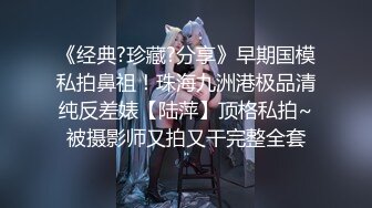 -果冻传媒 GDCM-013可爱美少女 ▌林洋▌尾随胁迫 狂肏爆乳蜜穴双马尾少女