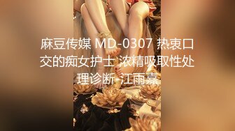 超级混血大三美女手机丢失泄密流出和男友大尺度私拍,人美胸大腿长真是极品