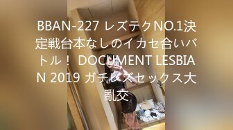 (中文字幕) [450OSST-020] 突然、日本男児に襲われて抵抗するが、段々とキモチイイと声が出てくる…ウンヘ