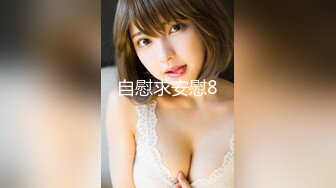 STP24684 【顶级巨献】最新超人气爆乳女神▌乐乐 ▌秘书制服巨乳OL 究极白虎蜜桃臀 完成肉体与精神的调教 VIP2209