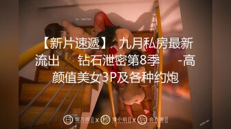 ❤️小仙女自我调教❤️极品粉嫩小姐姐〖酥酥〗白丝JK骚女儿双具玩弄嫩穴抽插，勾人小妖精太骚 太诱惑了