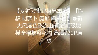 【浙大校花李微女奴门事件】学校高冷女神，床上反差骚母狗，捆绑鞭打肛塞舔脚样样精通