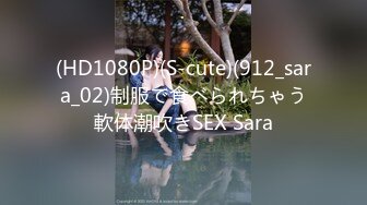 STP29546 ?扣扣传媒? FSOG077 极品清纯窈窕身材美少女 ▌Cola酱▌萝莉妹妹酒后失身 爆操鲜滑多汁蜜壶 口爆少女淫靡吞精 VIP0600