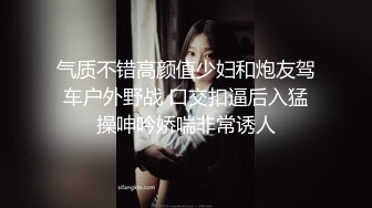 三女四男性爱派对