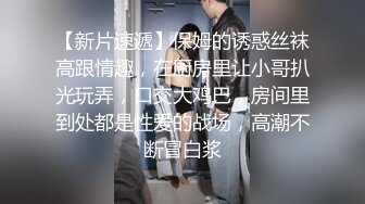 漂亮人妻深喉吃鸡啪啪 在家被黑祖宗超大鸡吧无套输出 上位骑乘整根插入双腿颤抖 口爆颜射满满一脸