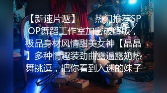 风骚熟女群拍【小M找主人】约炮粉丝 两个风骚姐妹花一块疯狂4P (20)