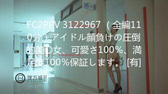 ♈ ♈ ♈ 【新片速遞】2024年10月最新，【家有E妻】e嫂高叉红裙内射，嫂子淫荡勾引被口爆，各种姿势尝试之后被灌满！