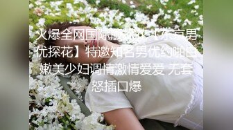 新加坡华人女神黄玲和男友日常啪啪自拍流出！非常清纯身材超级棒