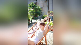 扣扣传媒 校花极美少女 ▌小敏儿▌水手服 无套肏刺清纯美女内射汁液