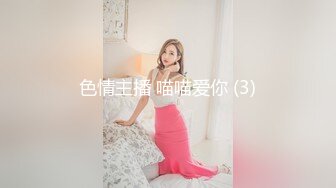 无套露脸外射喝大了的汕头女