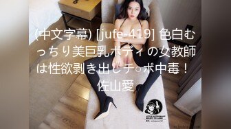 【重磅核弹】浙江颜值情侣最强喷水 最新cos夜场女警风约单男一起喷水白虎粉穴太骚了！