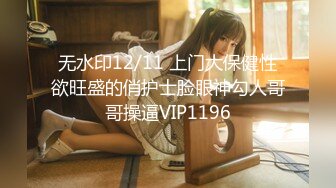 FC2PPV 4204409 ※期間限定※【清楚女子アナ系】ショートカット若妻27歳 浮気相手と夏の海に逃避行　美顔美声美ボディ最高の人妻と最高の浮気中出しセックス【夏のおもひで…】 [有]